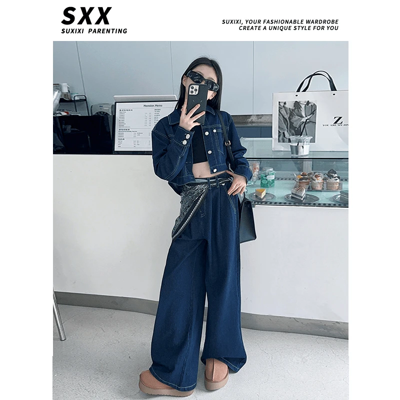 女童2024秋季新港风复古深兰酷飒炸街牛仔外套+阔腿裤长裤两件套