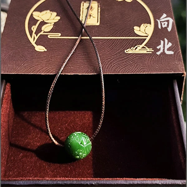 和田碧玉俄料回纹珠15mm+ 无黑点【向北珠宝】手工雕刻