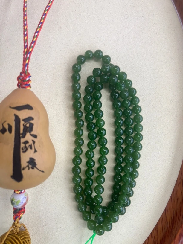 和田碧玉卡6项链多样性发货