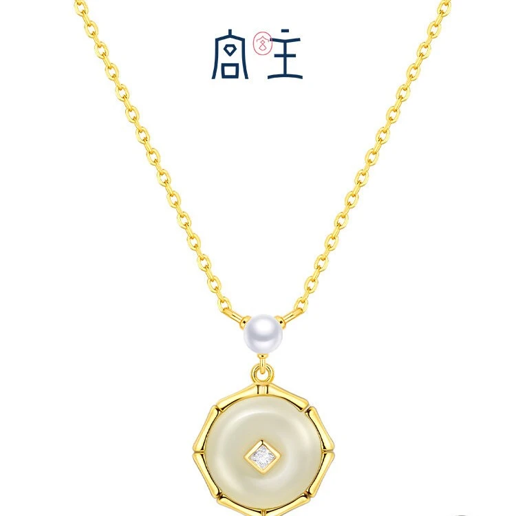 宫主宫主平安扣知竹项链s925银和田玉项链女时尚轻奢生日礼物