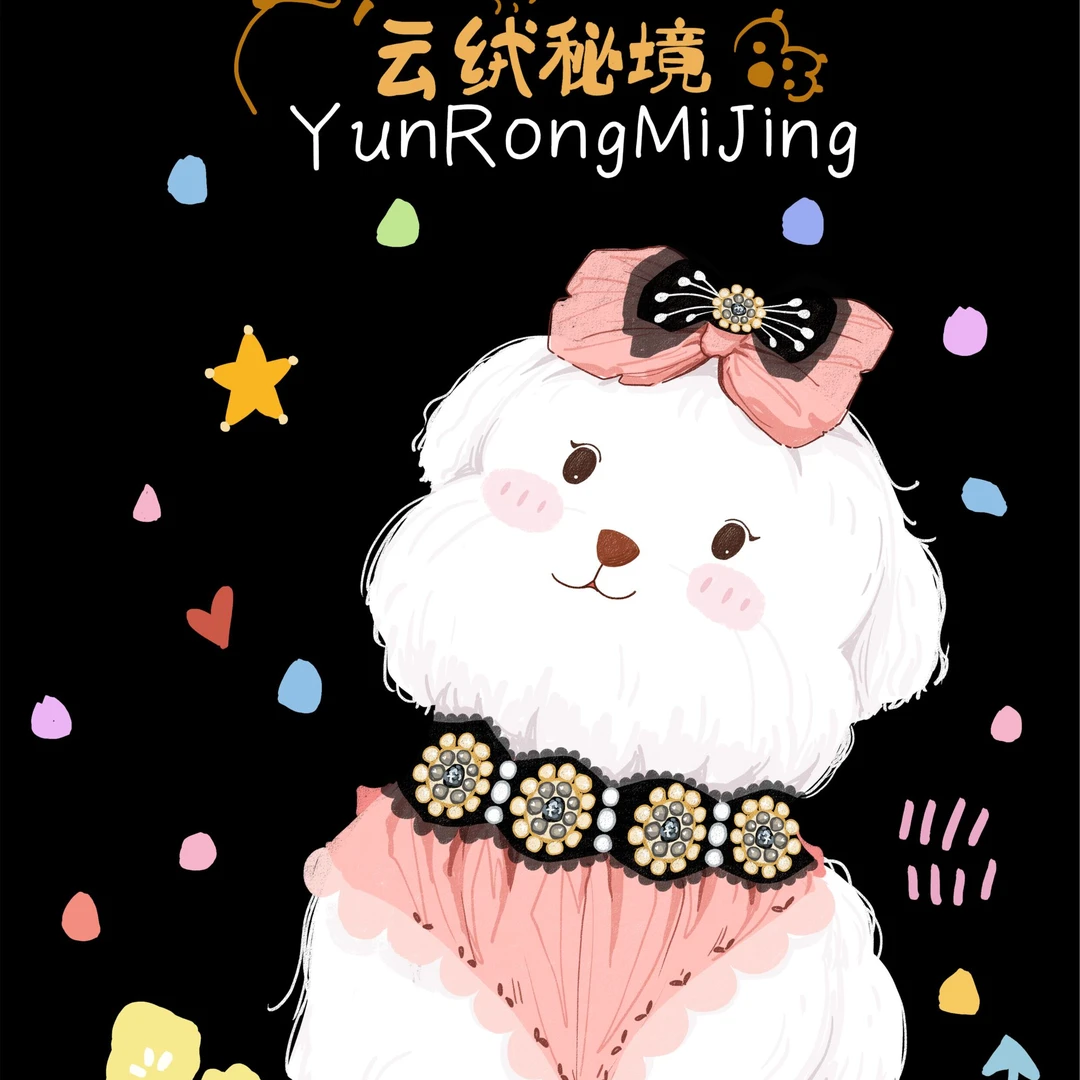 棉花面纱犬【相册】定金（拍这个）