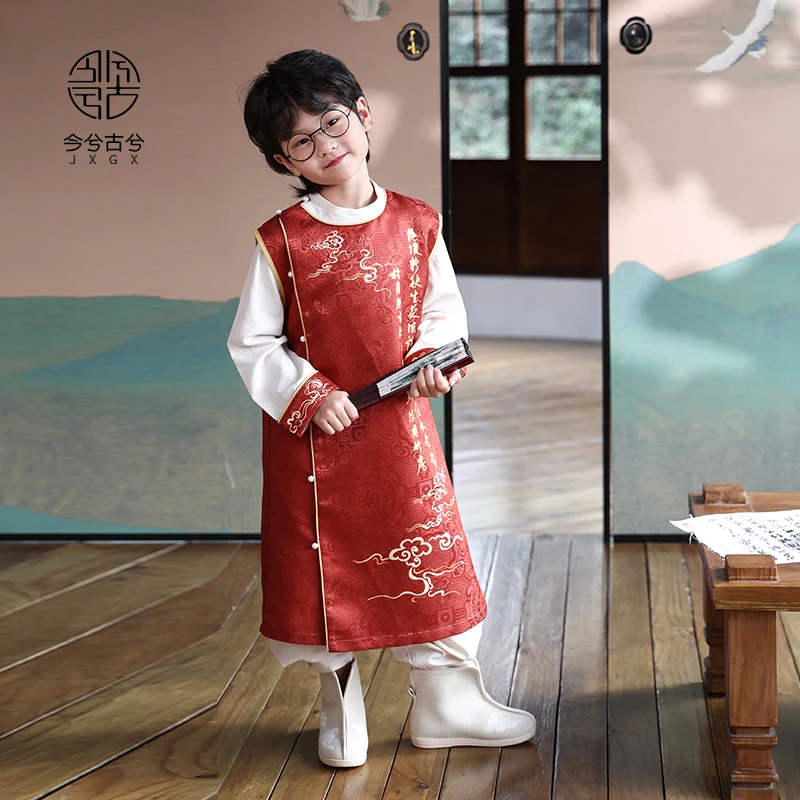 今兮古兮汉服男童中国风唐装改良高端小男孩幼儿园新款2024演出服