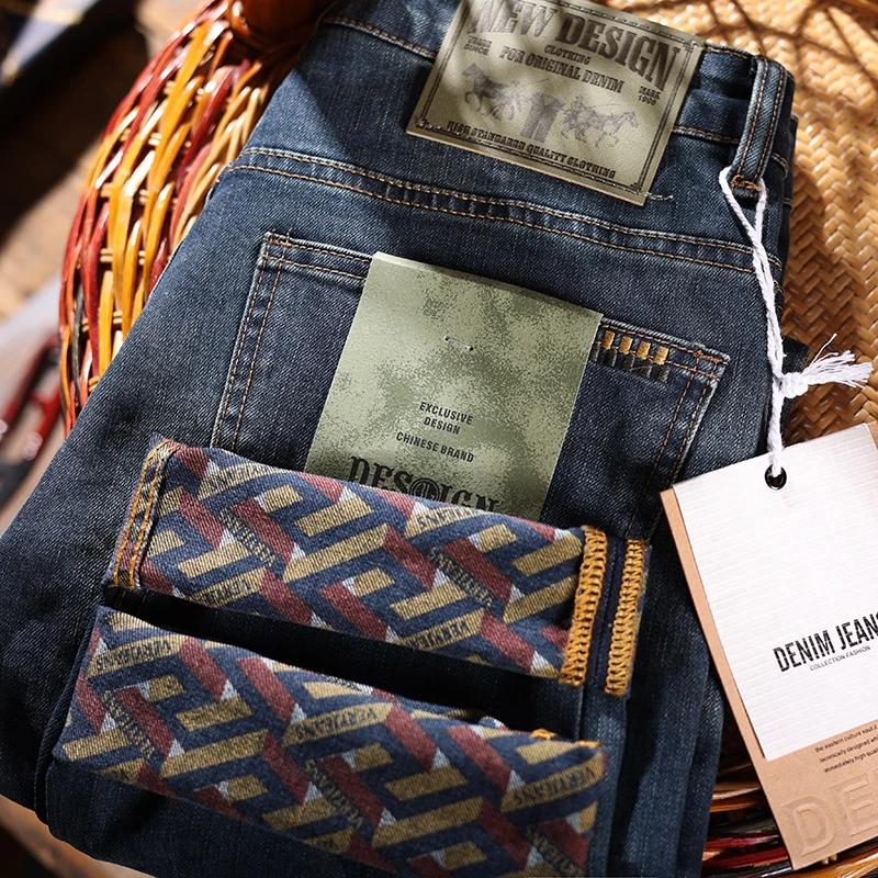 【萨雷司】春季新款高端轻奢牛仔裤复古休闲长裤修身弹力直筒裤P363