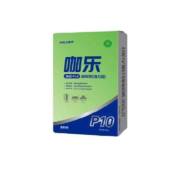VASEN伟星薄贴施工省空间环保耐用不易空鼓强力粘结P10瓷砖胶