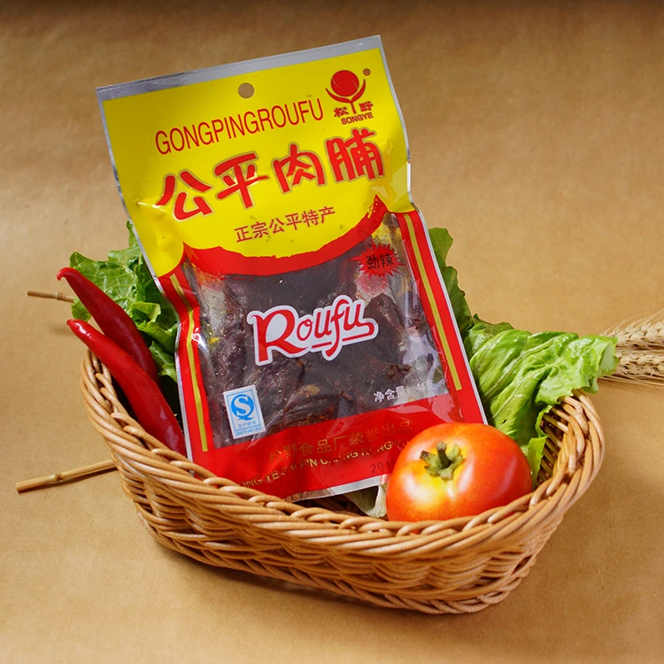 【松野】  肉脯猪麻辣原味汕尾公平特产猪肉脯原切传统肉香即食新鲜