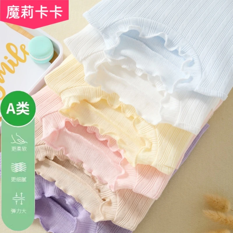 女童打底衫春秋装纯棉a类半高领2024新款儿童装秋衣宝宝上衣内搭