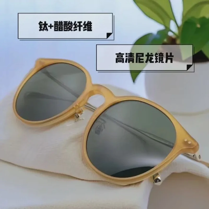 24新款复古墨镜防紫外线时尚太阳镜网红百搭遮阳男女圆框潮流眼镜
