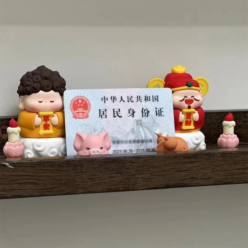 五路财神爷一整套各路小神仙摆件全套14位年轻人客厅装饰品网红