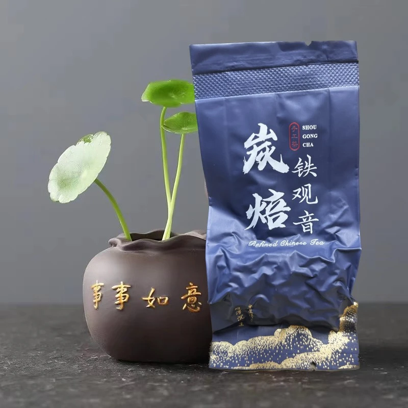 足火碳焙 传统浓香型铁观音 幽柔米香 回甘持久 250g/500g