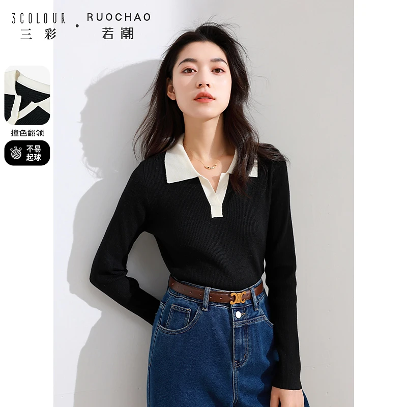 三彩大码女装2025春季新款撞色翻领针织衫罗纹肌理毛衫修身胖MM