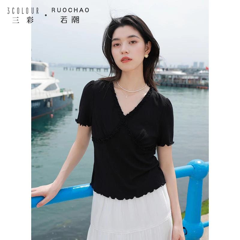 【三彩清仓】三彩大码女装大V领针织T恤浪漫花边套头短袖