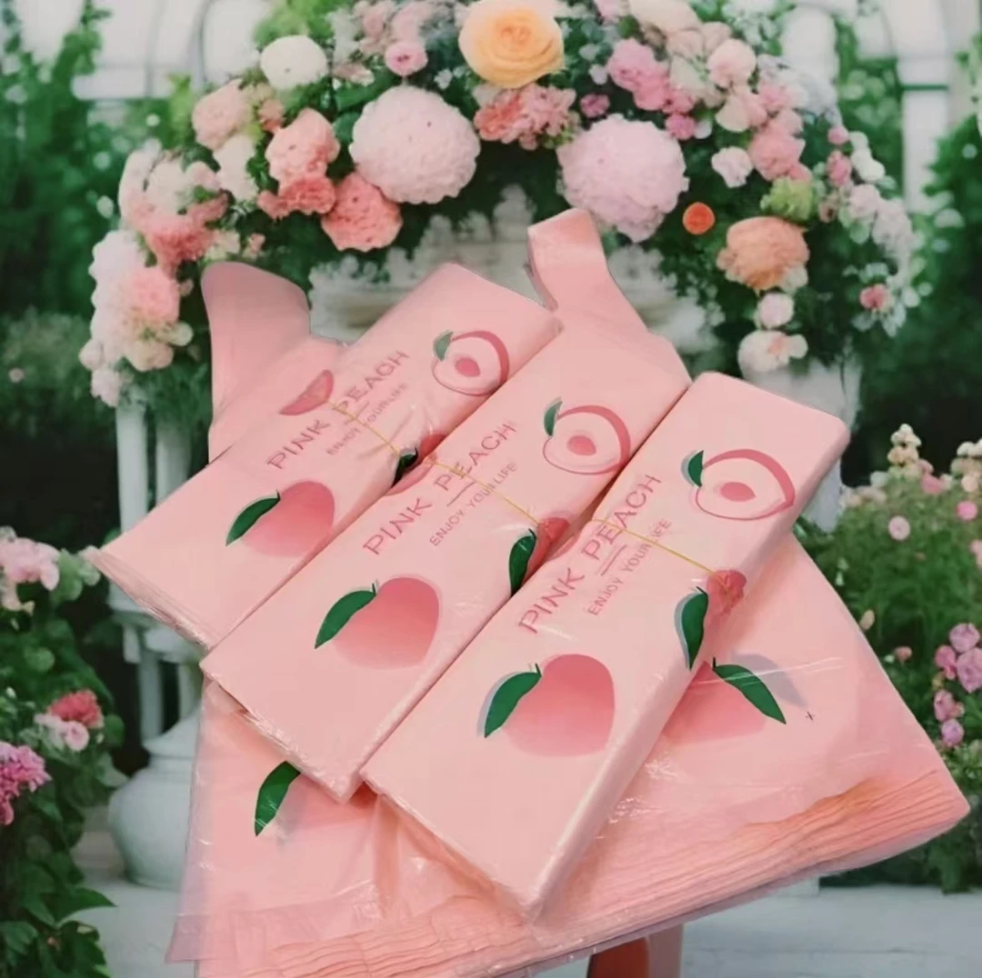 可爱粉色水蜜桃垃圾袋塑料袋家用购物学生便携清洁袋宿舍加厚防漏