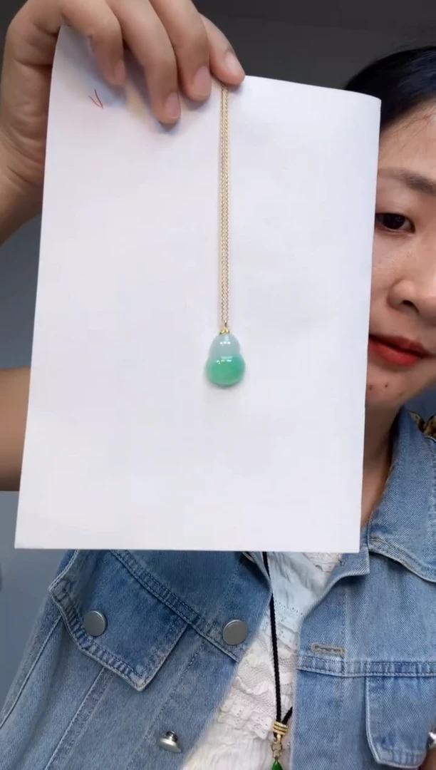 【闪购商品】翡翠吊坠(不含链)18K金镶嵌980