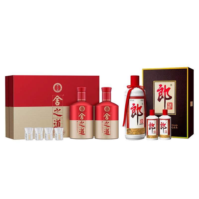 舍得酒舍之道礼盒装50度*1盒+郎牌郎酒子母郎礼盒53度*1盒【DB】