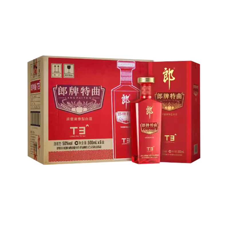 郎酒郎牌特曲T3 浓酱兼香型白酒 【ZB】38度/50度500ml*6瓶