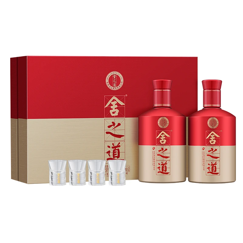 舍得舍之道礼盒装 浓香型白酒【ZPzyb】50度500ml*2瓶