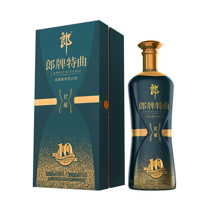 郎酒郎牌特曲上市十周年纪念酒 兼香型白酒50度700ml