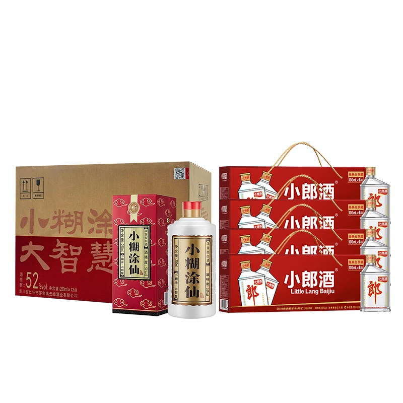 小糊涂仙酒半斤装52度250ml*12瓶+郎酒小郎酒45度100ml*24瓶【DB】