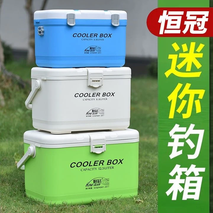恒冠钓箱小型方便坐垫凳保温箱增氧泵活鱼桶冷藏箱野钓鱼专用装备