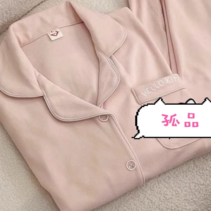 ［欣乐］孤品家居服，念到名字拍