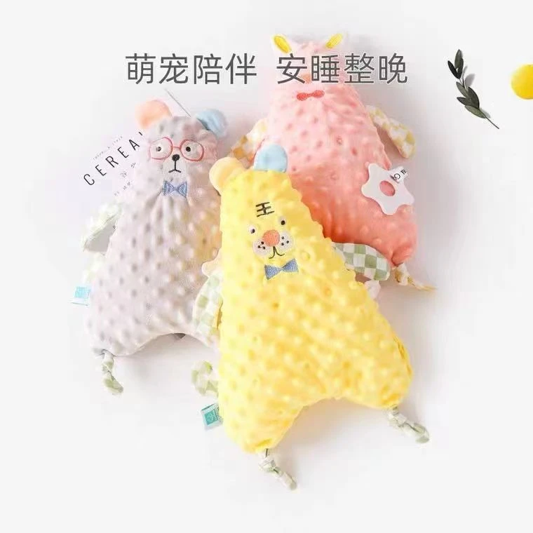 安抚巾婴儿可入口安抚玩偶0-1岁斑斑睡眠手偶玩具