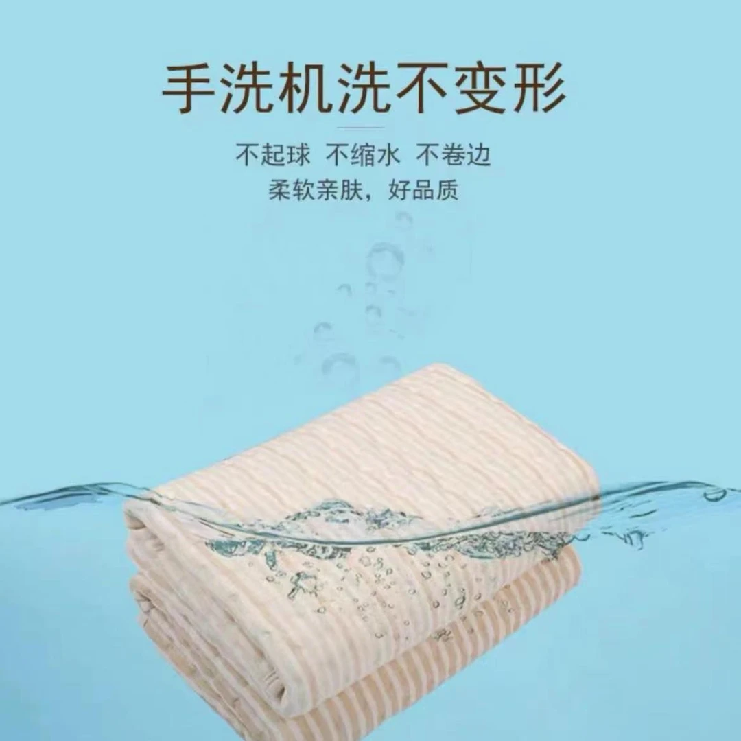 A类 抗菌彩棉隔尿垫新生儿 防水透气  尺寸90*70