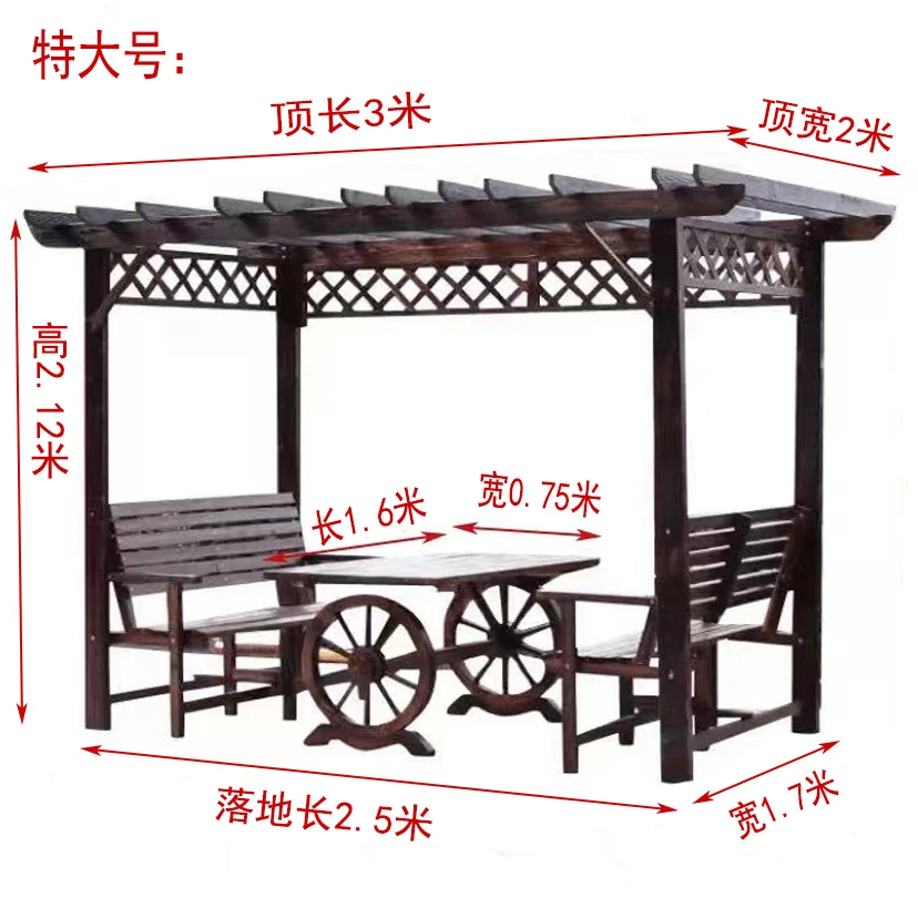 【特大号】户外防腐木庭院凉亭葡萄架花园露台院子休闲桌椅爬藤架子