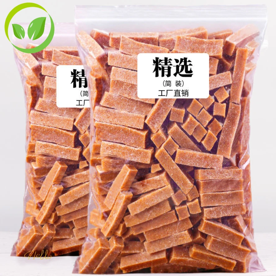 500克纯手工制作山楂150g可口酸爽儿童零食蜜饯果干解馋即食零食