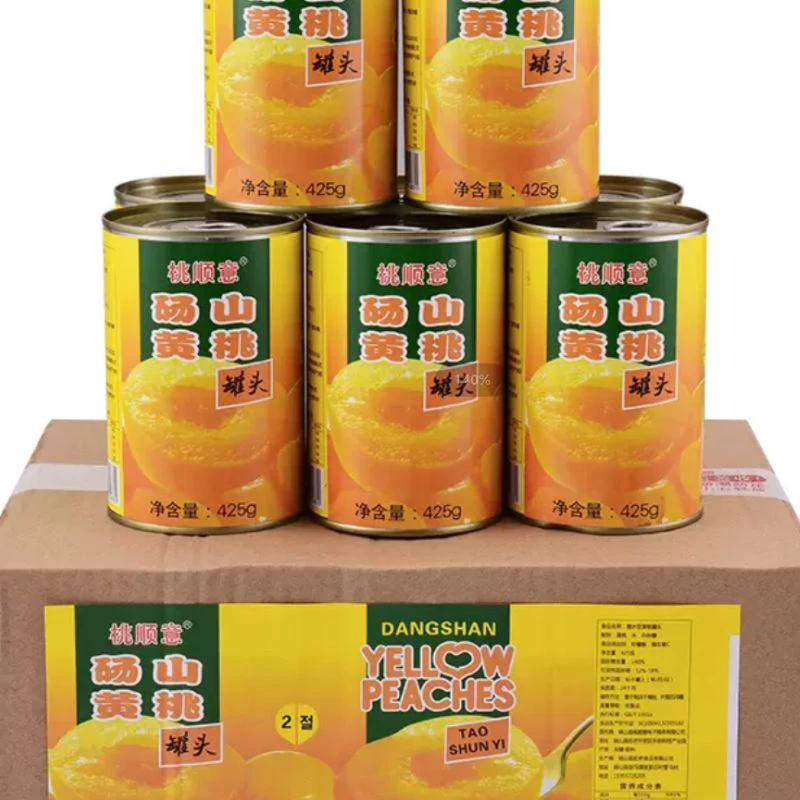 新鲜优质尝鲜砀山黄桃罐头整箱灌装425g糖水水果罐头自制黄桃畅饮
