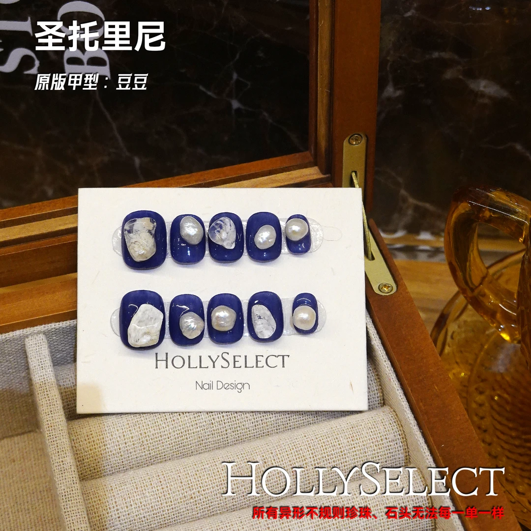 圣托里尼！返潮复古 小众手工穿戴甲