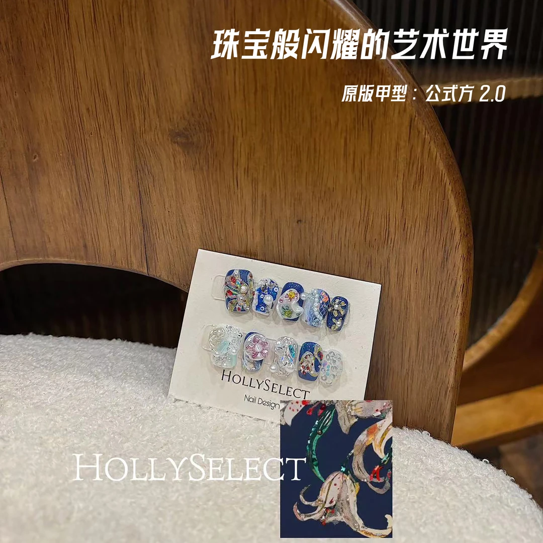 珠宝般闪耀的艺术世界!  夏日零基础变美攻略 小众手工穿戴甲