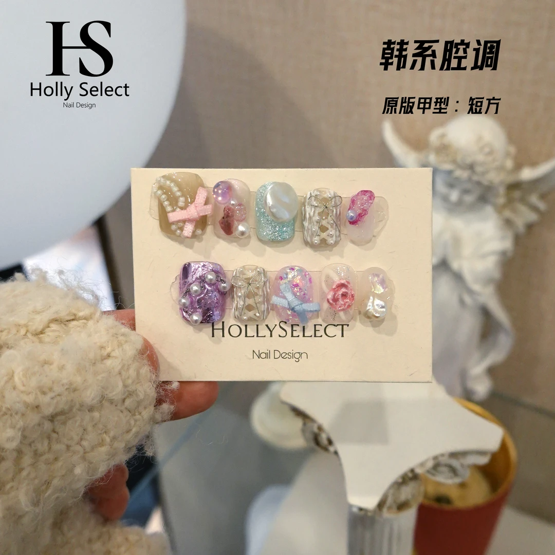 韩系腔调！小众手工穿戴甲