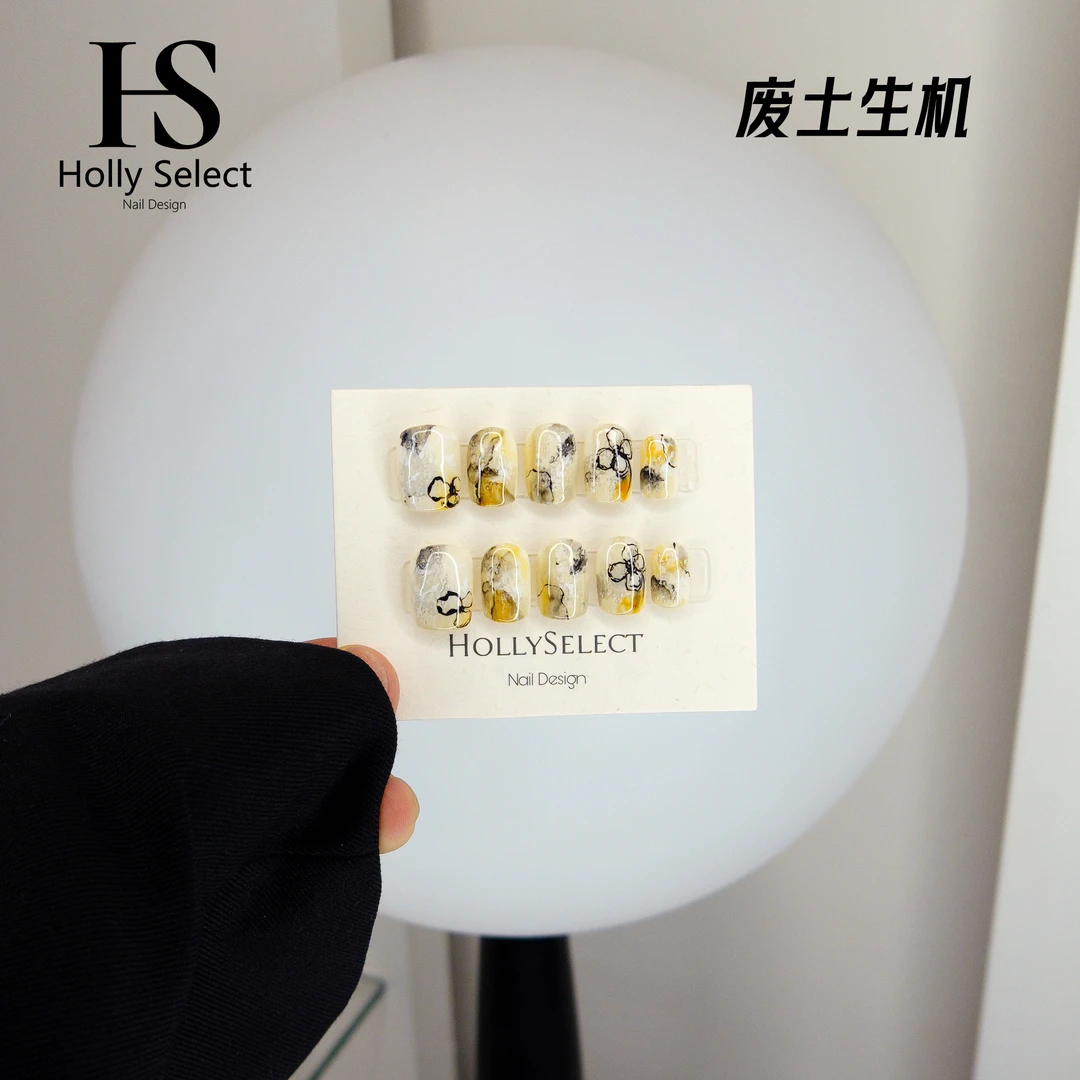 废土生机！夏日零基础变美攻略小众手工穿戴甲