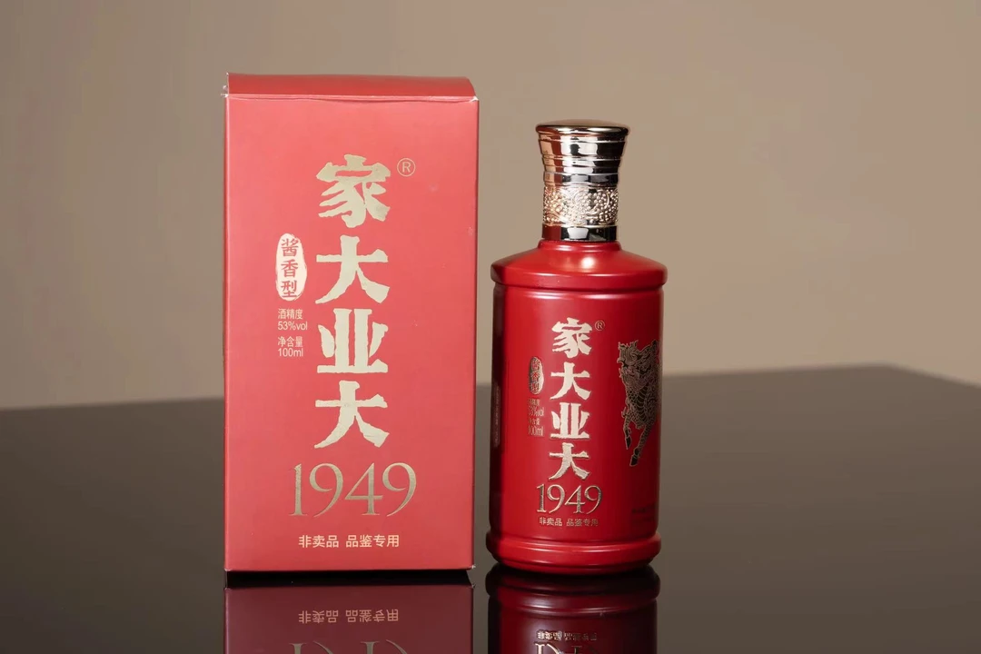 1949品鉴版100ml
