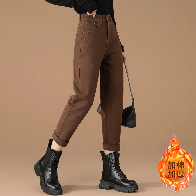 秋冬加绒加厚咖啡色老爹牛仔裤子女士高腰宽松显瘦大码萝卜哈伦裤