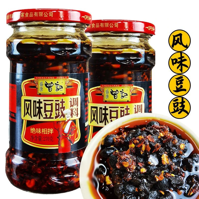 曾记风味豆豉270g瓶装回锅盐煎肉炒菜油辣子拌饭酱辣椒酱烤鱼料