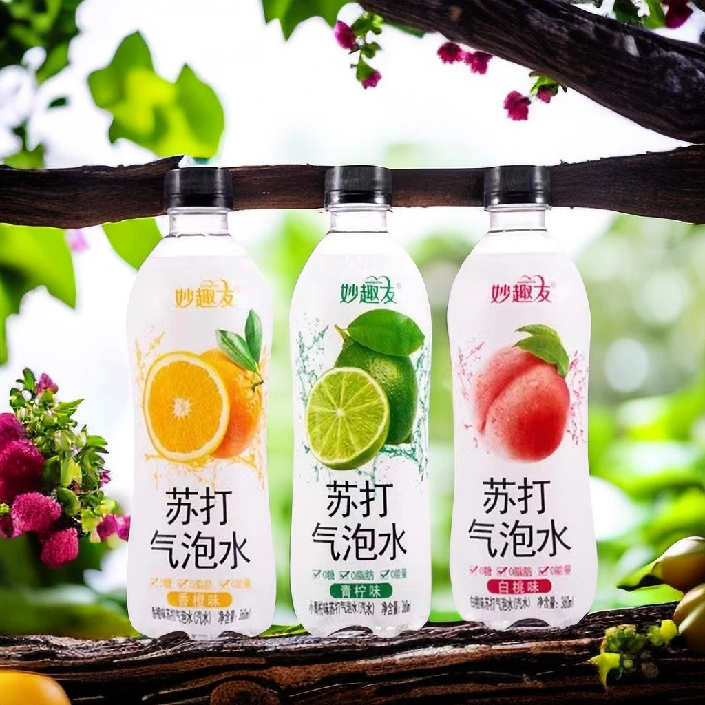 【网红爆款】苏打气泡水香橙/青柠/白桃夏天整箱批发果味饮料饮品