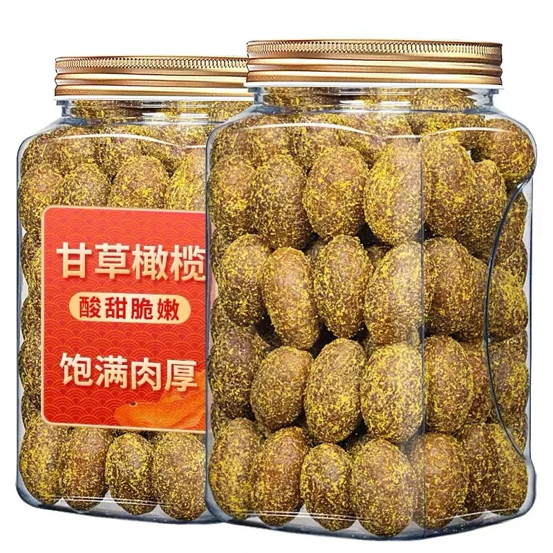 甘草橄榄果干大颗广东潮汕特产回甘蜜饯馋口解馋办公室零食推荐
