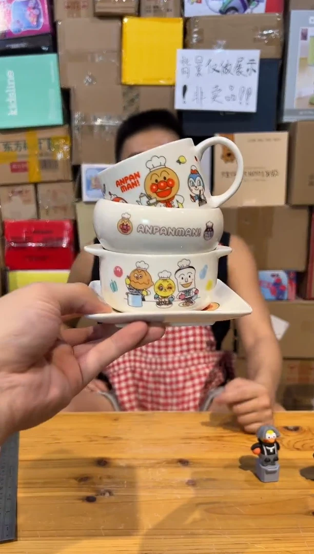 【闪购商品】杯陶瓷面包超人4件套
