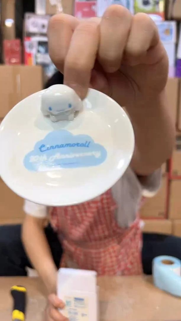 【闪购商品】杯原盒玉桂狗小碟子