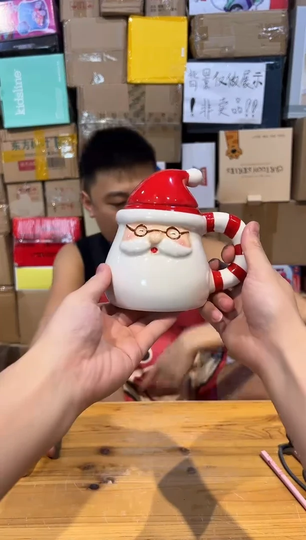 【闪购商品】杯Q版圣诞老人帽子带盖杯