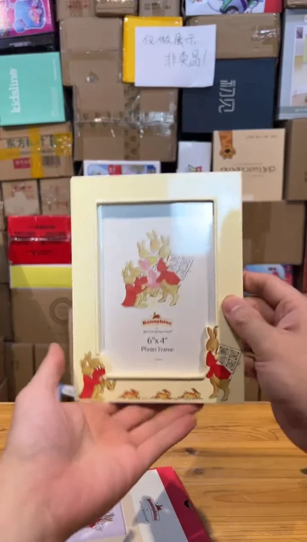 【闪购商品】杯树脂彼得兔相框