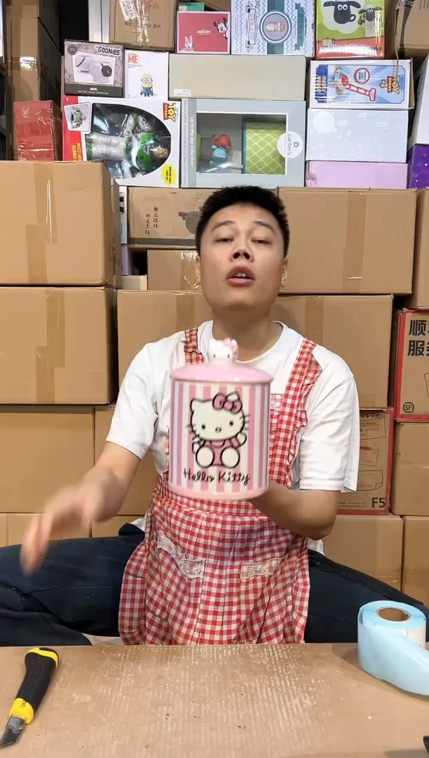 【闪购商品】杯条纹kt储物罐 陶瓷材质