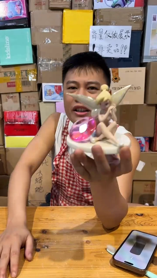 【闪购商品】杯6月小叮当摆件 陶瓷材质