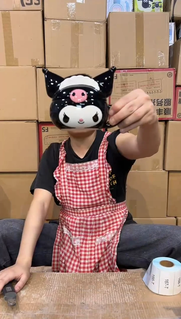 【闪购商品】杯陶瓷库洛米带盖杯