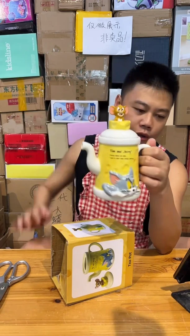 【闪购商品】杯原盒猫和老鼠 奶酪茶壶
