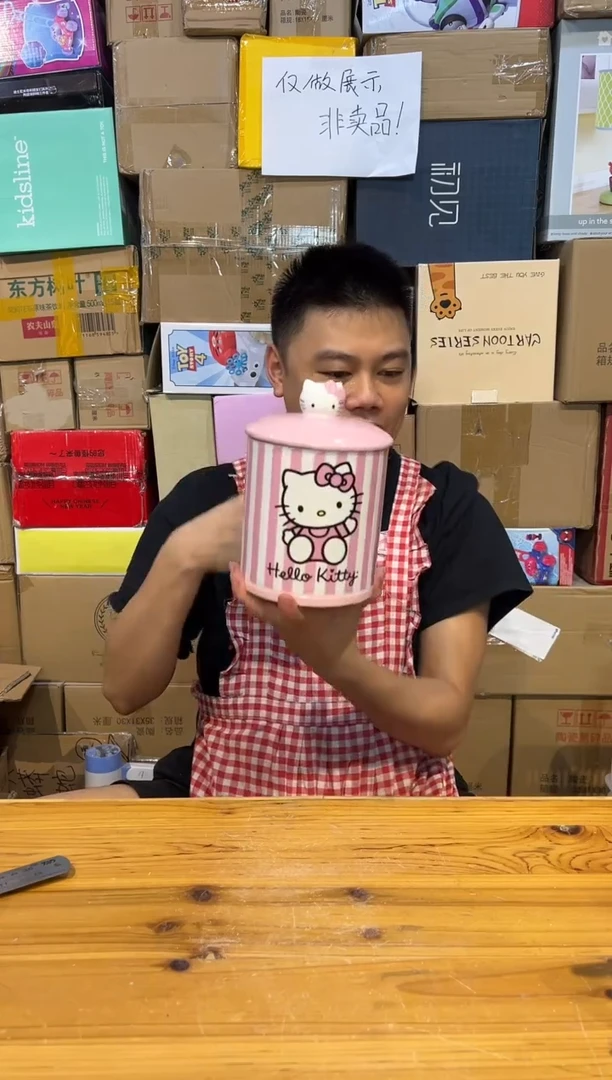 【闪购商品】杯条纹kt储物罐 陶瓷材质