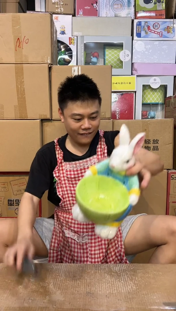 【闪购商品】杯803-p编号孤品微瑕不退不换