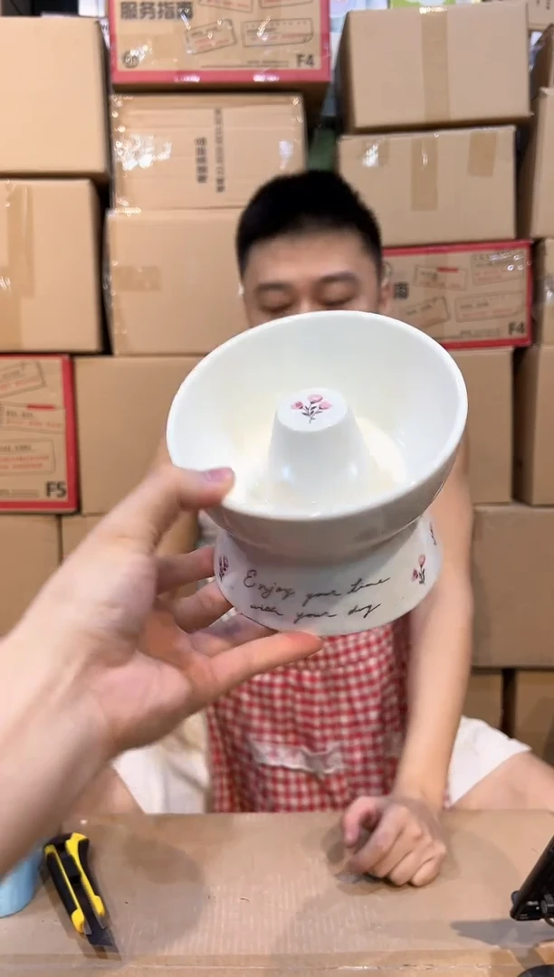 【闪购商品】杯451-y编号孤品默认微瑕