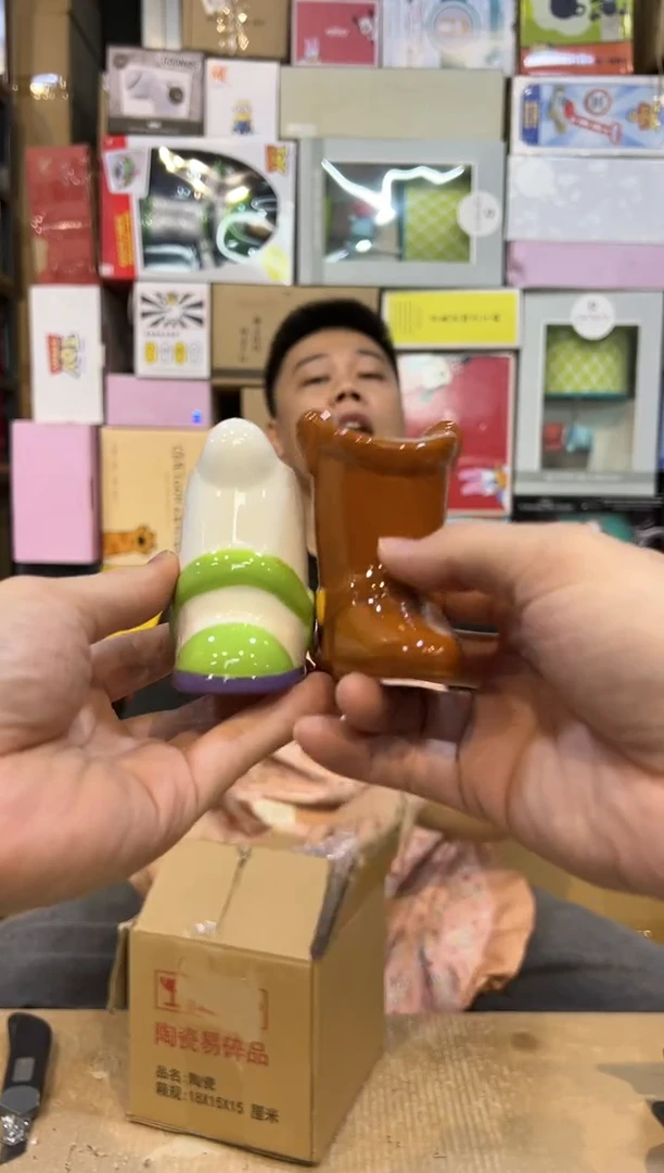 【闪购商品】杯巴斯胡迪靴子粉瓶